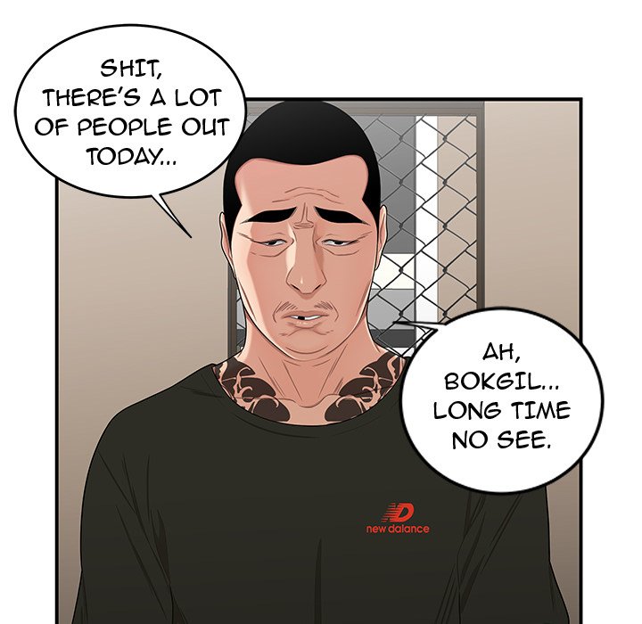 The Repeat Student Chapter 15 image 23