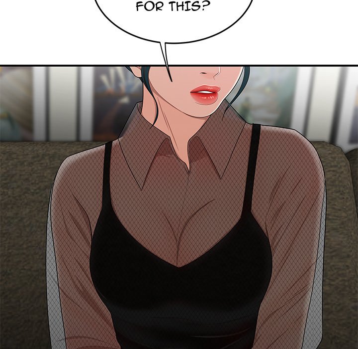 The Repeat Student Chapter 15 image 29