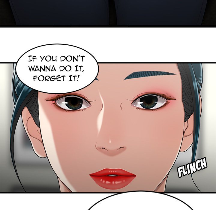 The Repeat Student Chapter 15 image 32