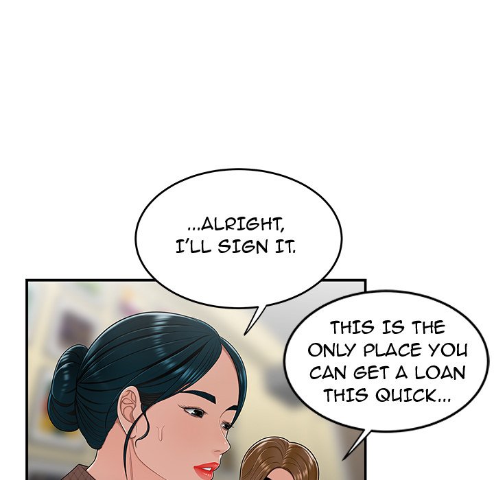 The Repeat Student Chapter 15 image 34