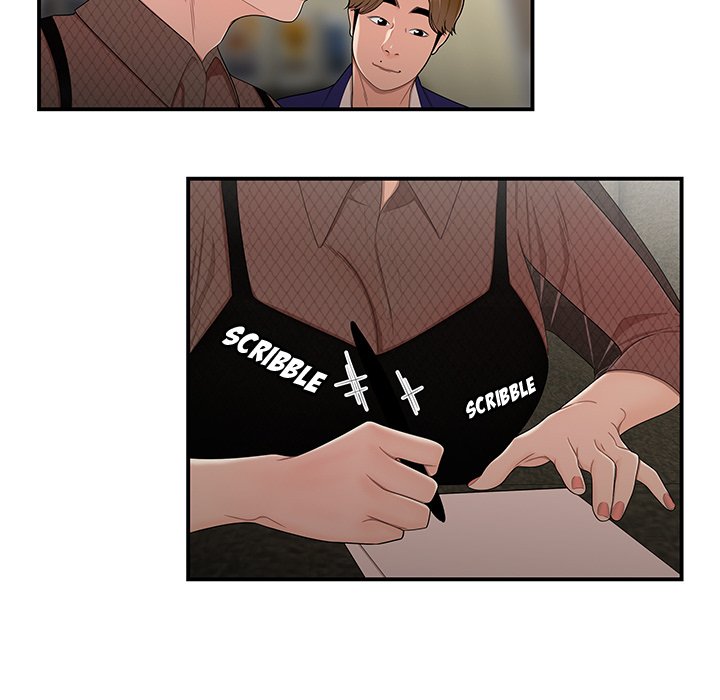 The Repeat Student Chapter 15 image 35