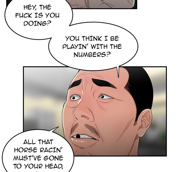 The Repeat Student Chapter 15 image 41