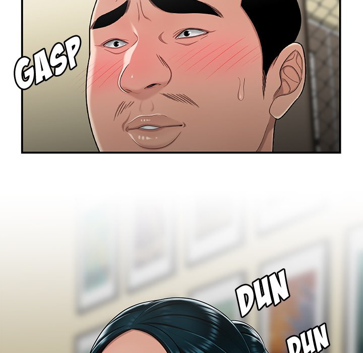 The Repeat Student Chapter 15 image 46