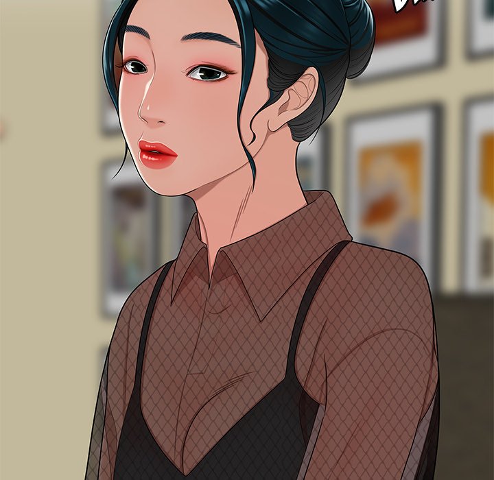 The Repeat Student Chapter 15 image 47