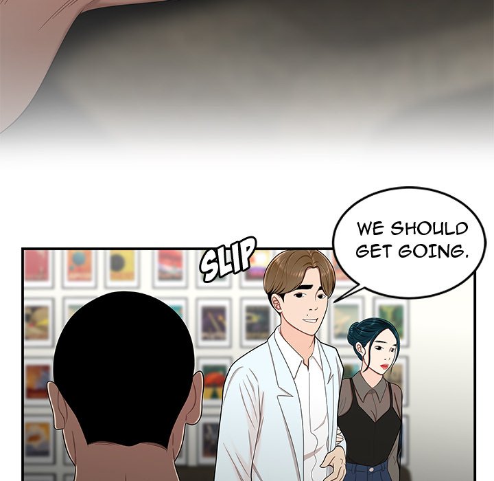 The Repeat Student Chapter 15 image 49