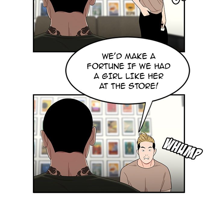 The Repeat Student Chapter 15 image 51