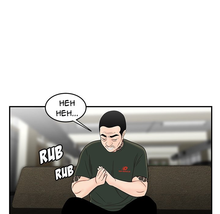 The Repeat Student Chapter 15 image 52