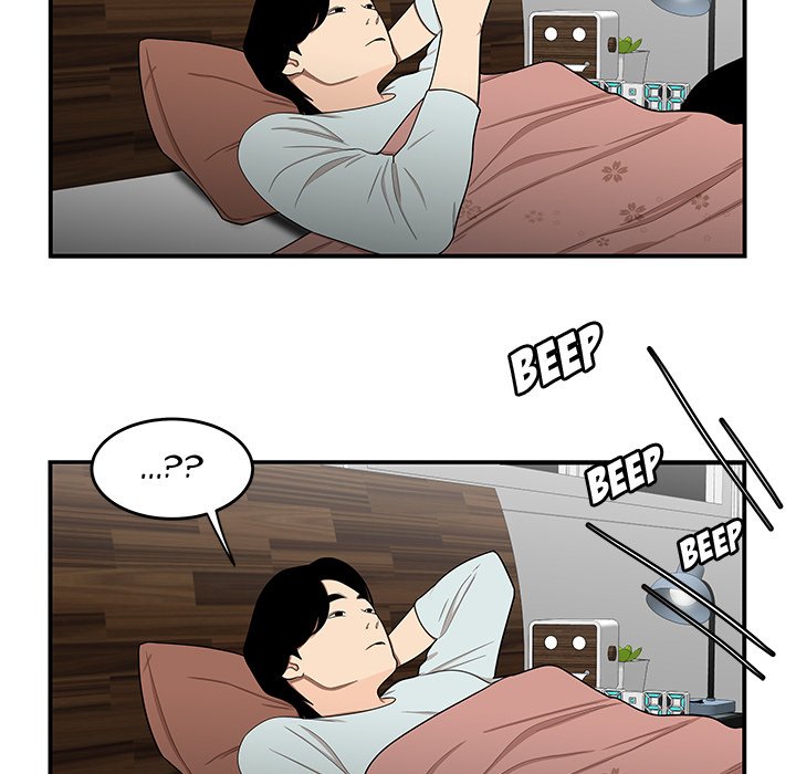 The Repeat Student Chapter 15 image 58