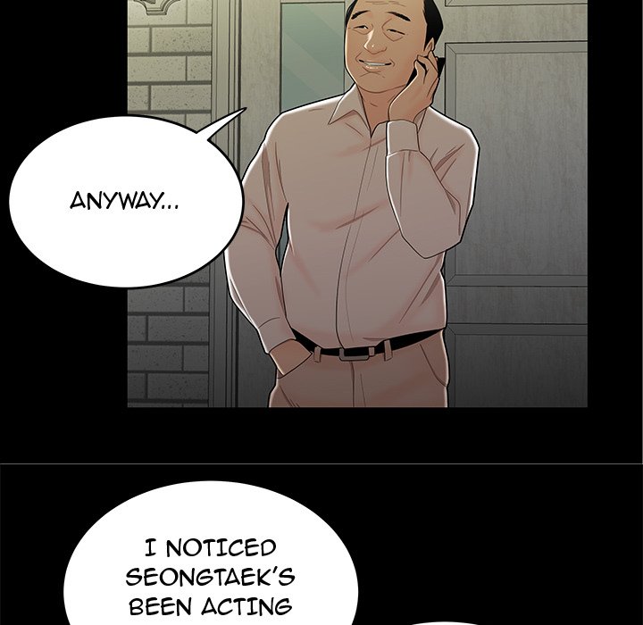 The Repeat Student Chapter 15 image 6