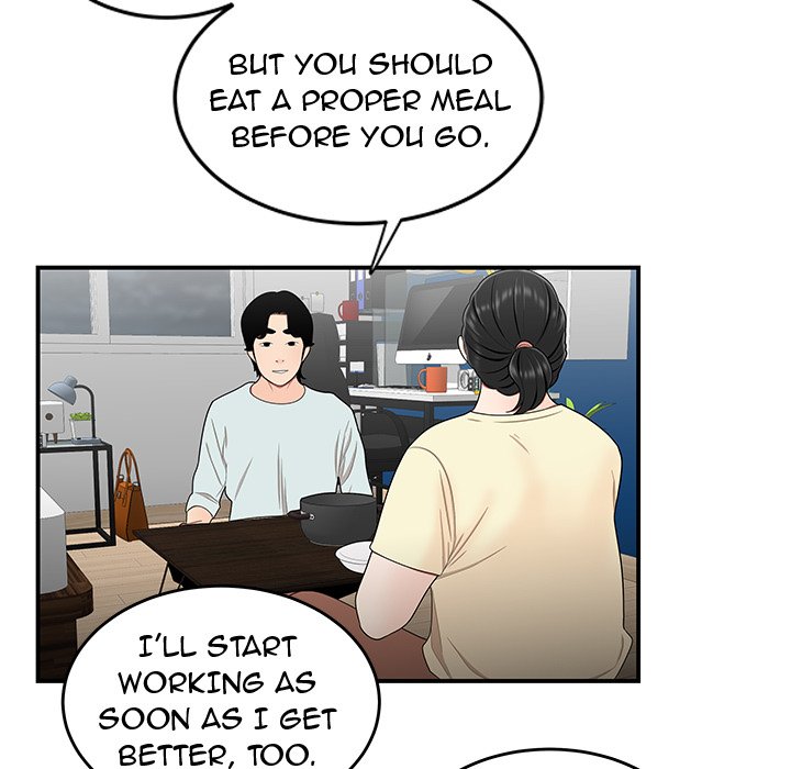 The Repeat Student Chapter 15 image 71