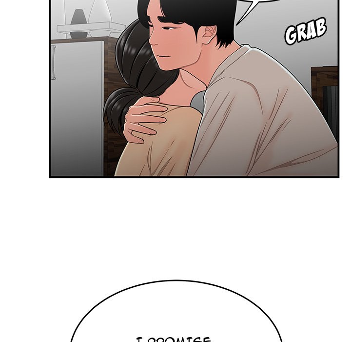 The Repeat Student Chapter 15 image 76