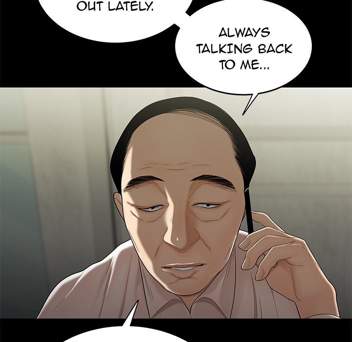 The Repeat Student Chapter 15 image 7