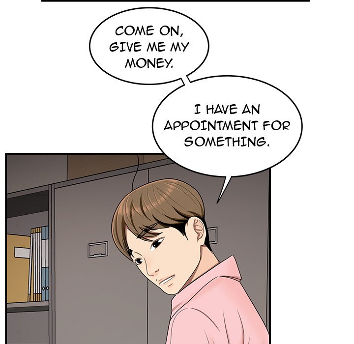 The Repeat Student Chapter 16 image 96