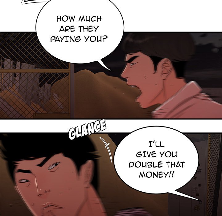 The Repeat Student Chapter 17 image 99
