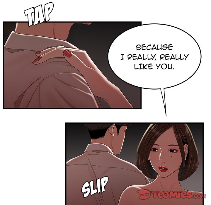 The Repeat Student Chapter 17 image 44