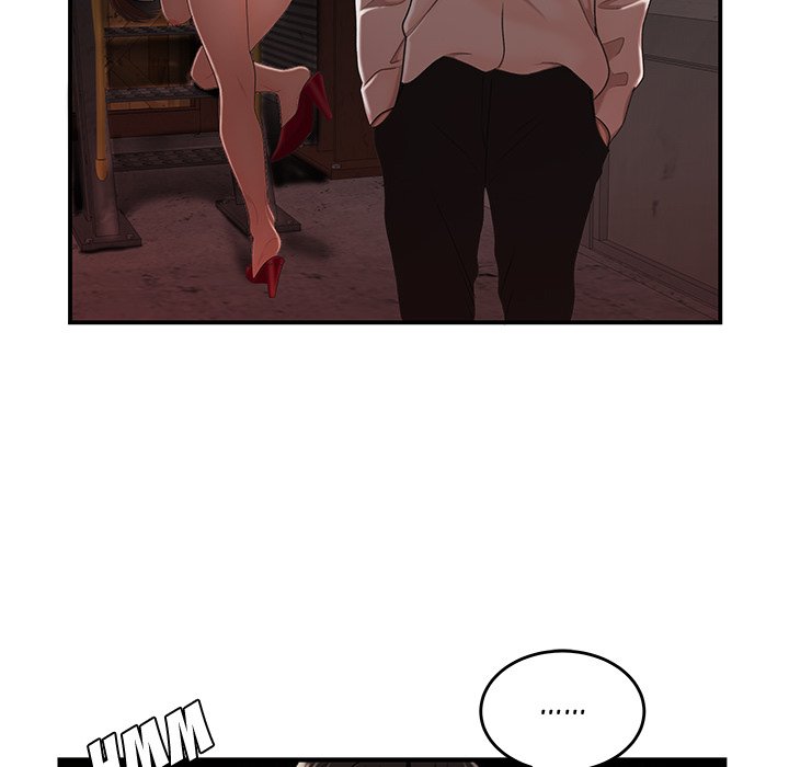 The Repeat Student Chapter 17 image 49