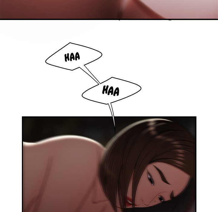 The Repeat Student Chapter 17 image 69