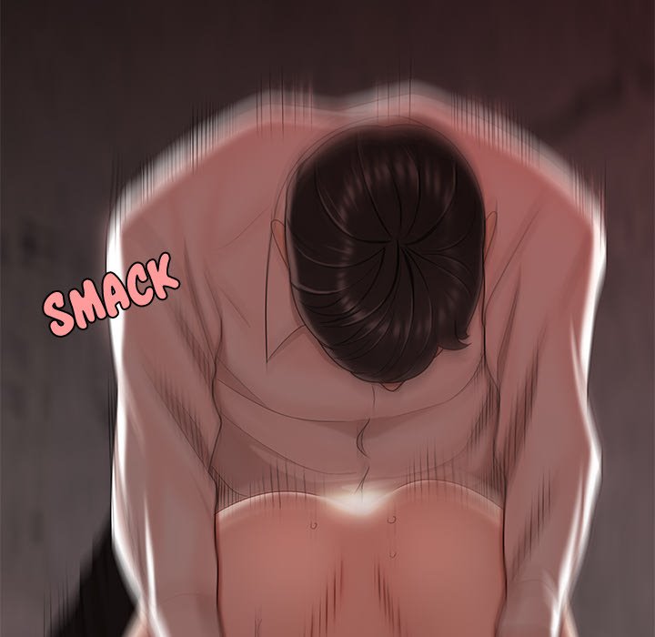 The Repeat Student Chapter 17 image 71