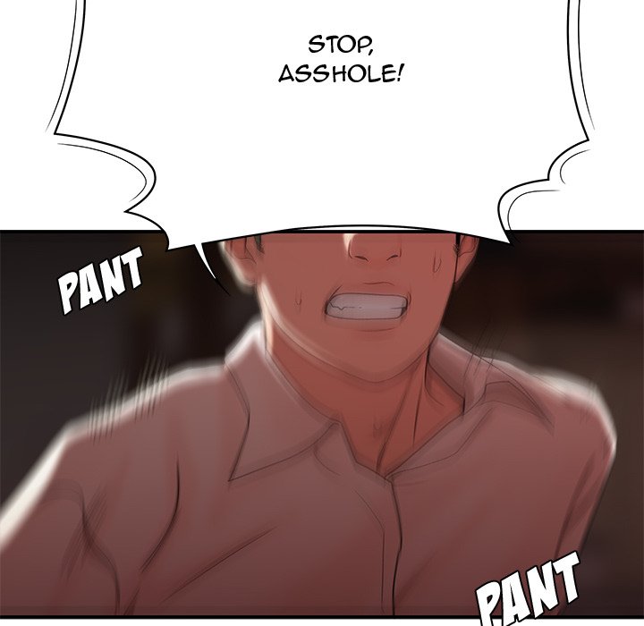 The Repeat Student Chapter 17 image 96