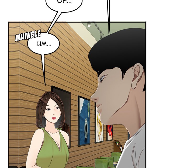 The Repeat Student Chapter 18 image 103