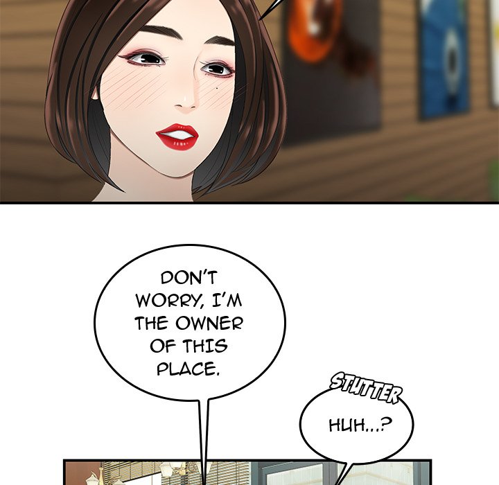 The Repeat Student Chapter 18 image 106