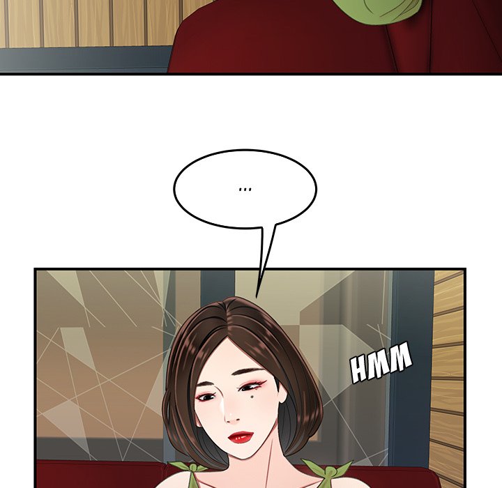 The Repeat Student Chapter 18 image 111