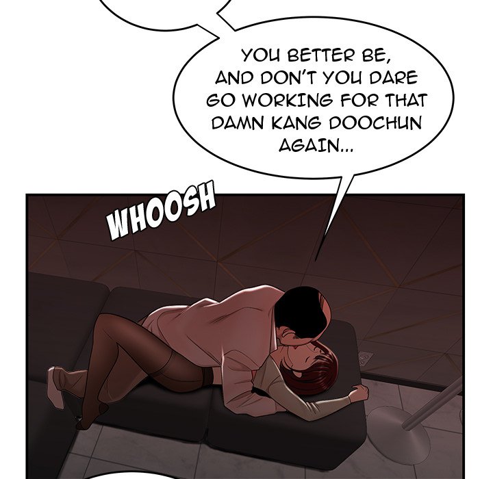 The Repeat Student Chapter 18 image 41