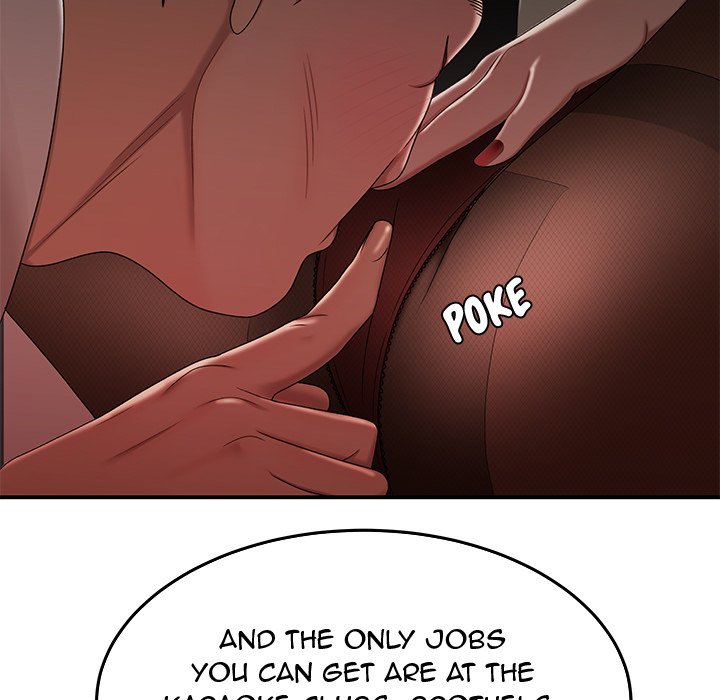 The Repeat Student Chapter 18 image 49