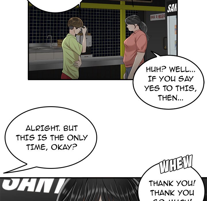 The Repeat Student Chapter 19 image 104