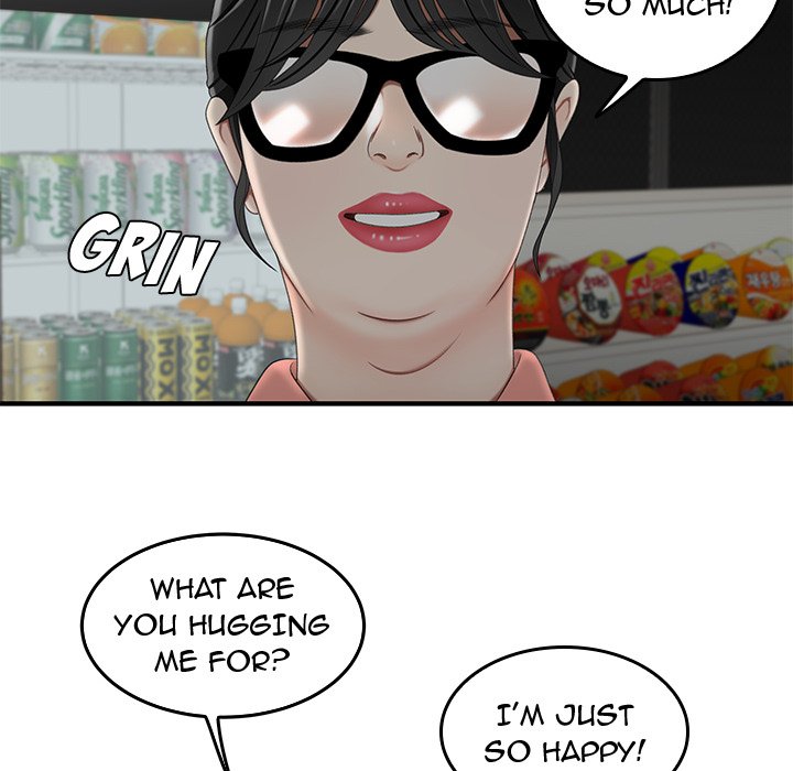The Repeat Student Chapter 19 image 105