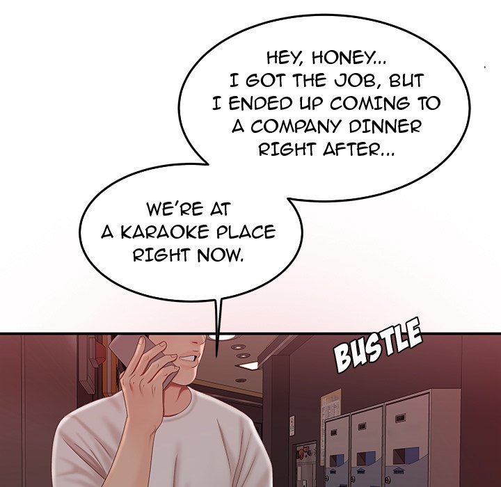 The Repeat Student Chapter 19 image 110