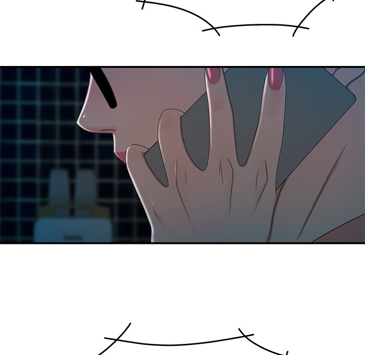 The Repeat Student Chapter 19 image 117