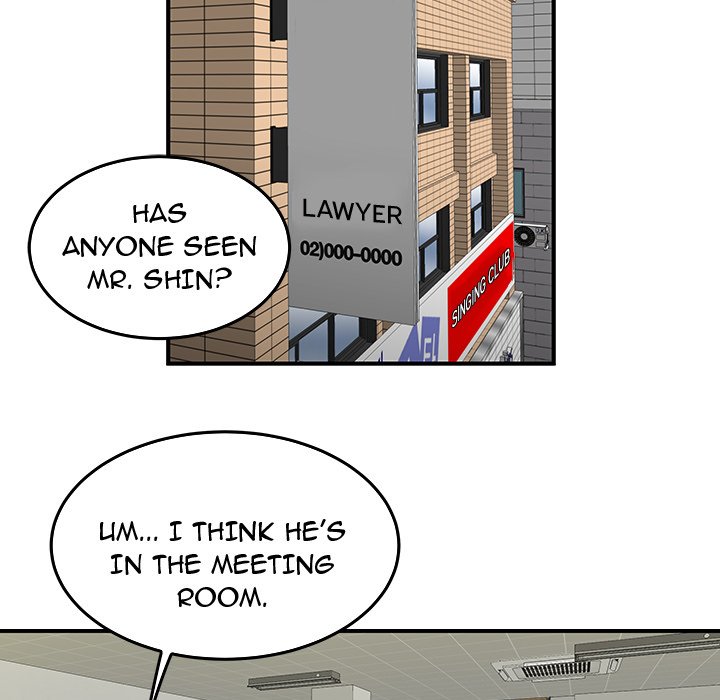 The Repeat Student Chapter 19 image 16