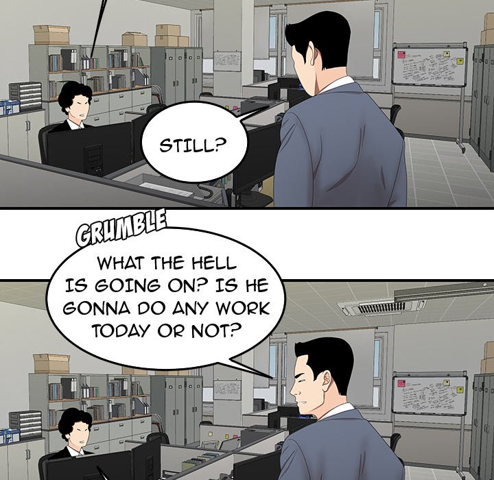 The Repeat Student Chapter 19 image 17