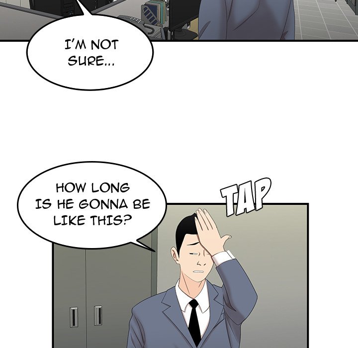 The Repeat Student Chapter 19 image 18