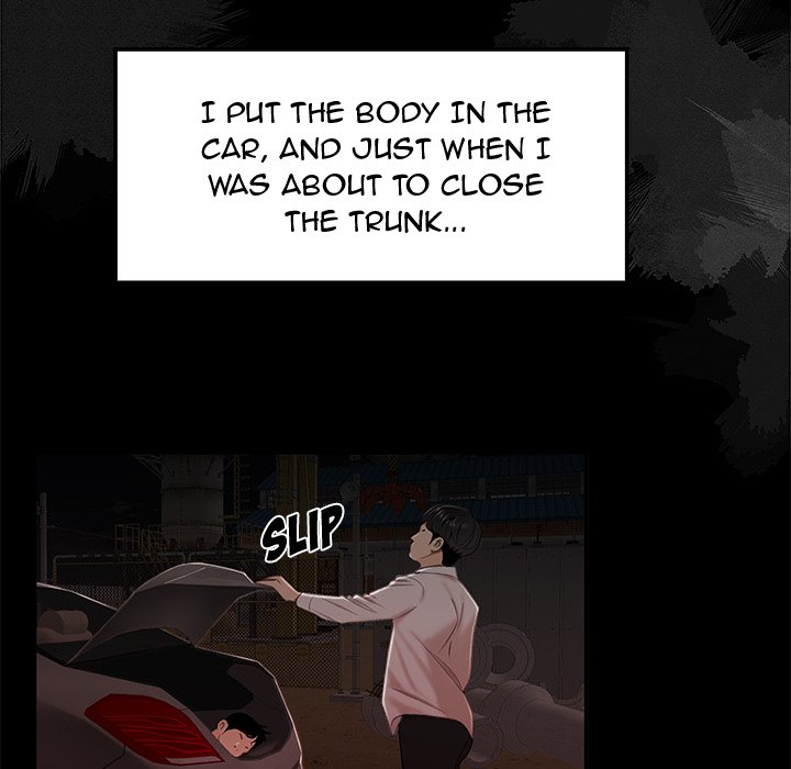 The Repeat Student Chapter 19 image 29
