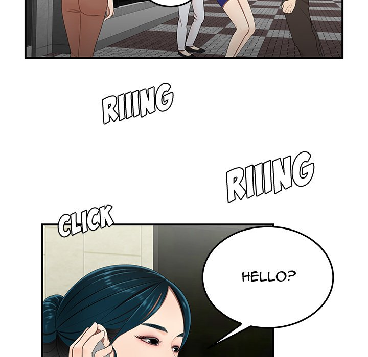 The Repeat Student Chapter 19 image 55
