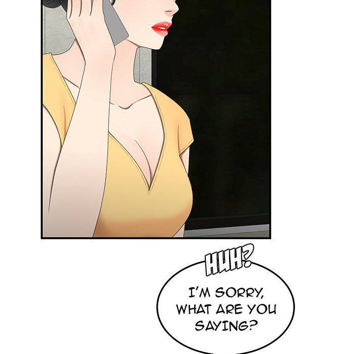 The Repeat Student Chapter 19 image 56