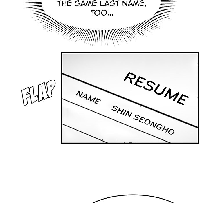 The Repeat Student Chapter 19 image 5