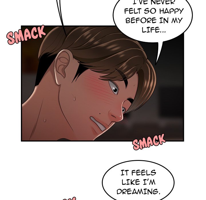 The Repeat Student Chapter 19 image 71