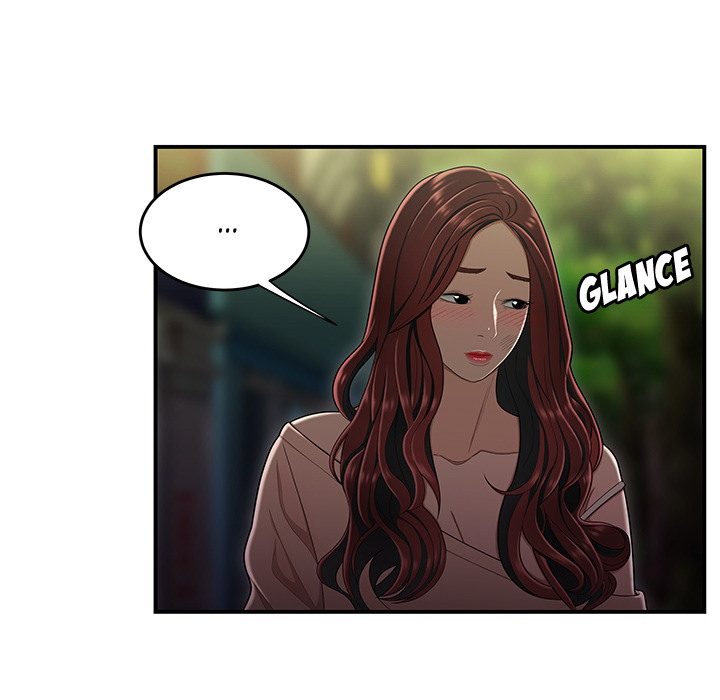The Repeat Student Chapter 2 image 107