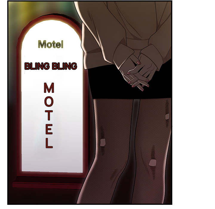 The Repeat Student Chapter 2 image 108