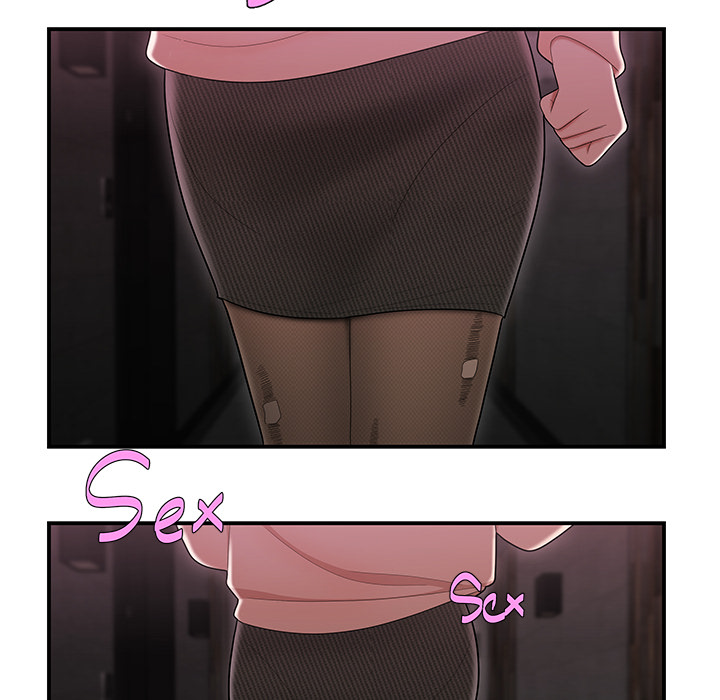 The Repeat Student Chapter 2 image 117