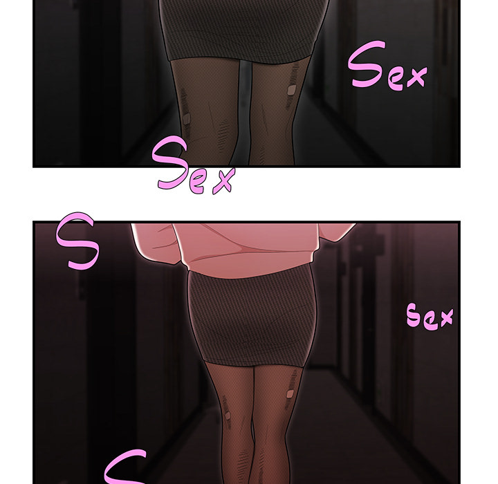 The Repeat Student Chapter 2 image 118