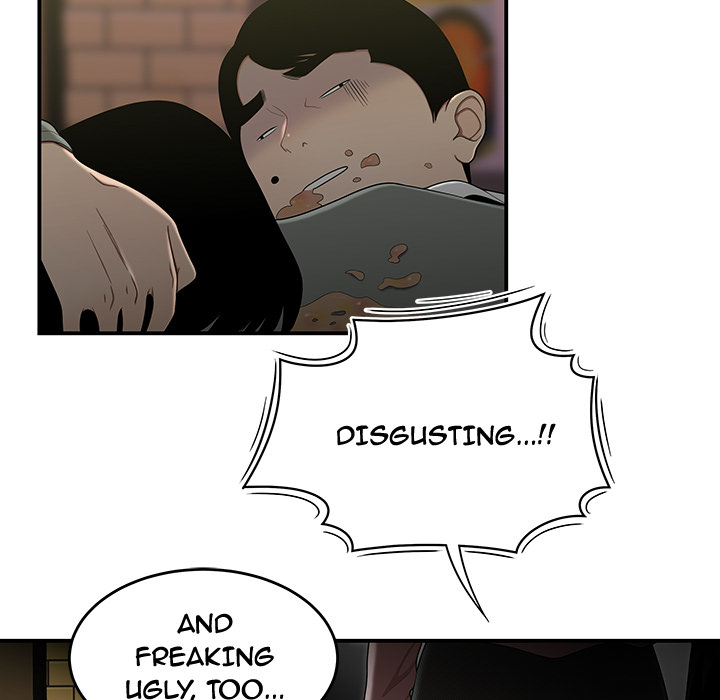 The Repeat Student Chapter 2 image 20