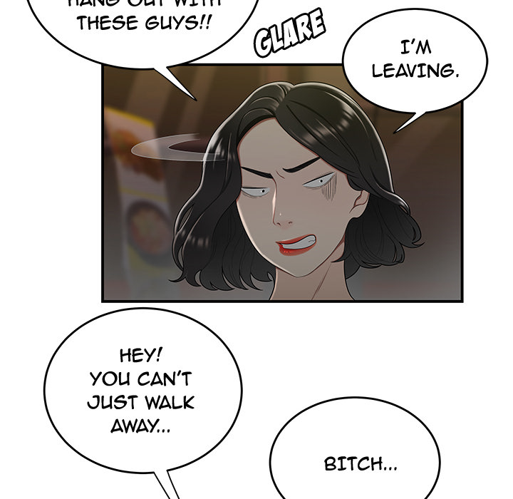 The Repeat Student Chapter 2 image 22