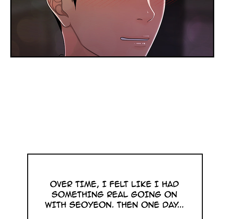 The Repeat Student Chapter 2 image 40