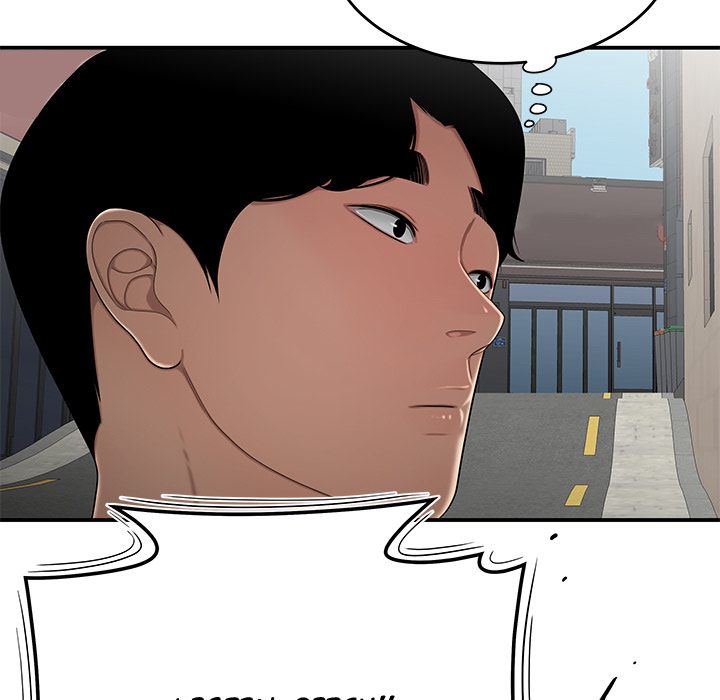 The Repeat Student Chapter 2 image 46