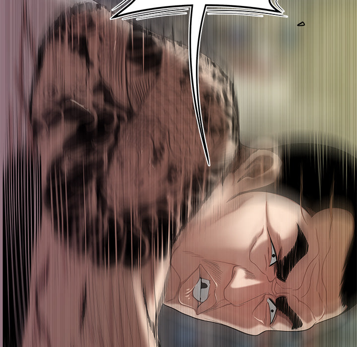 The Repeat Student Chapter 2 image 48