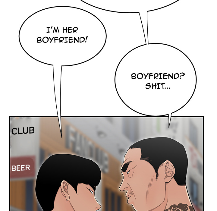 The Repeat Student Chapter 2 image 67